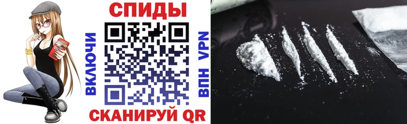 АМФ Розовый  Купить где  Новозыбков 