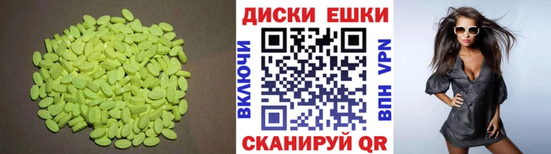 Купить закладки  Новозыбков  Экстази 280мг 