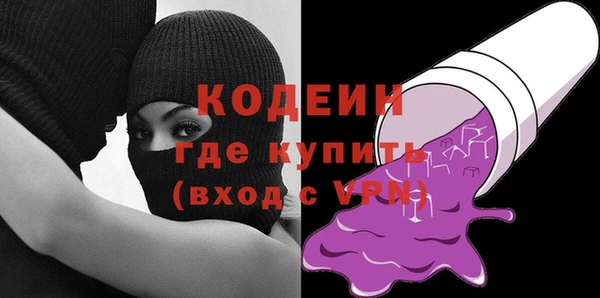 a pvp Армянск