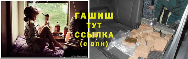 скорость Арсеньев