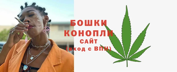 a pvp Армянск