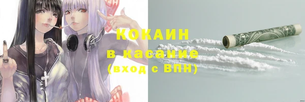 a pvp Армянск