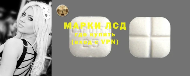 скорость Арсеньев