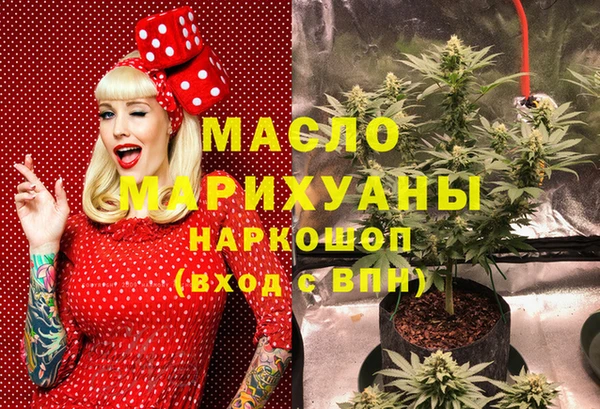 a pvp Армянск