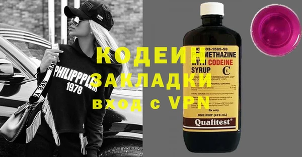 a pvp Армянск