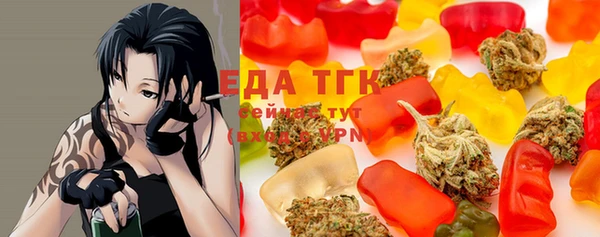 стафф Аркадак