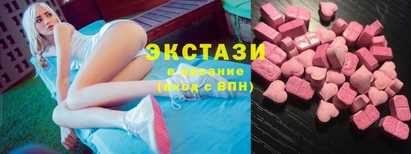 скорость Арсеньев