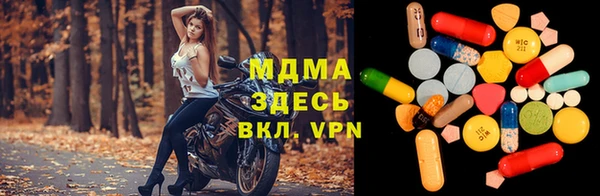 a pvp Армянск