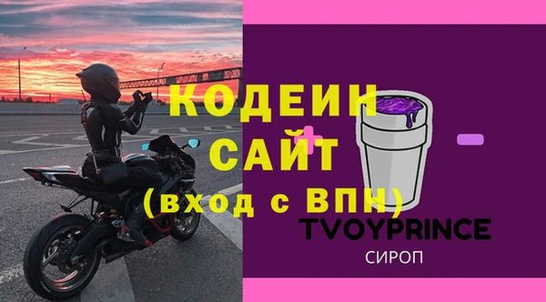 a pvp Армянск