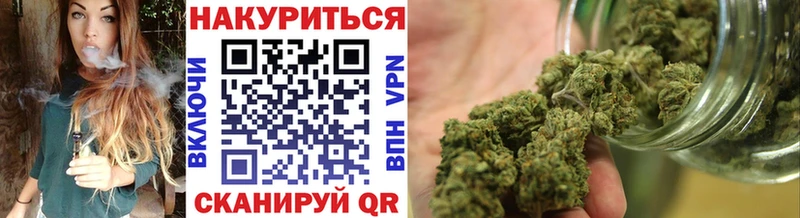 Конопля SATIVA & INDICA Новозыбков